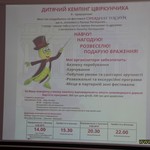 Яким буде OPERAFEST TULCHYN у цьому році 