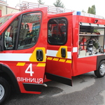 Бійцям ДСНС подарували нову пожежно-рятувальну техніку 
