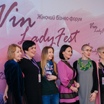 У Вінниці стартував дводенний жіночий бізнес-форум VinLadyFest