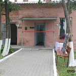 ДУ «Вінницька обласна фітосанітарна лабораторія» переїхала в оновлене приміщення