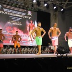 У Вінниці відбувся чемпіонат з бодібілдингу «Кубок Південного Бугу»