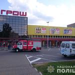 Вінничанка замінувала супермаркет, аби мати швидше приєдналась до застілля