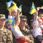У Вінниці створили «живу карту України»