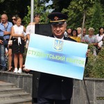 Більше трьохсот майбутніх рятувальників склали Присягу