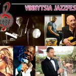 Сьогодні вінничан чекає незабутня «Polish Jazz Night»