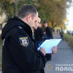 На вул. Порика затримали групу квартирних злодіїв 