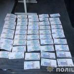 На вул. Порика затримали групу квартирних злодіїв 