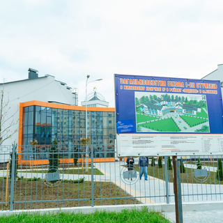Сергій Моргунов: Школа на Поділлі відкриється у вересні