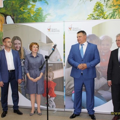 У Вінницькій обласній дитячій лікарні відкрили другу в Україні Сімейну кімнату Фундації Дім Рональда МакДональда