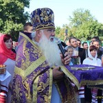 Тисячі вірян взяли участь у  Хресній ході з нагоди 95-ї річниці Калинівського Чуда