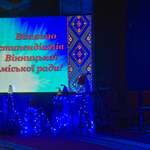 Талановита молодь отримала стипендії міської ради